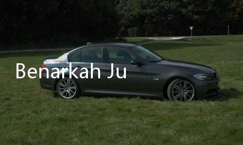 Benarkah Jus Jambu Bisa Menaikkan Trombosit Pasien DBD?