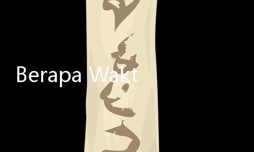 Berapa Waktu Ideal Menyuapi Makan Anak di Masa MPASI?