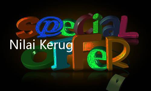 Nilai Kerugian Negara Dalam Kasus Korupsi ASABRI Dianggap Tak Sesuai Fakta