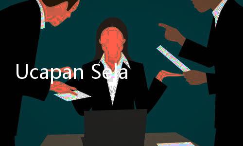 Ucapan Selamat Hari Buruh Presiden Jokowi, 'Harus Beri Dampak Positif di Berbagai Aspek!'