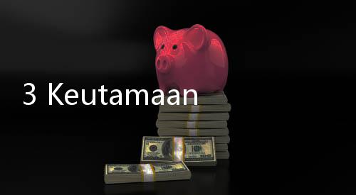 3 Keutamaan Puasa Nisfu Syaban, Dapat Syafaat dari Rasulullah SAW