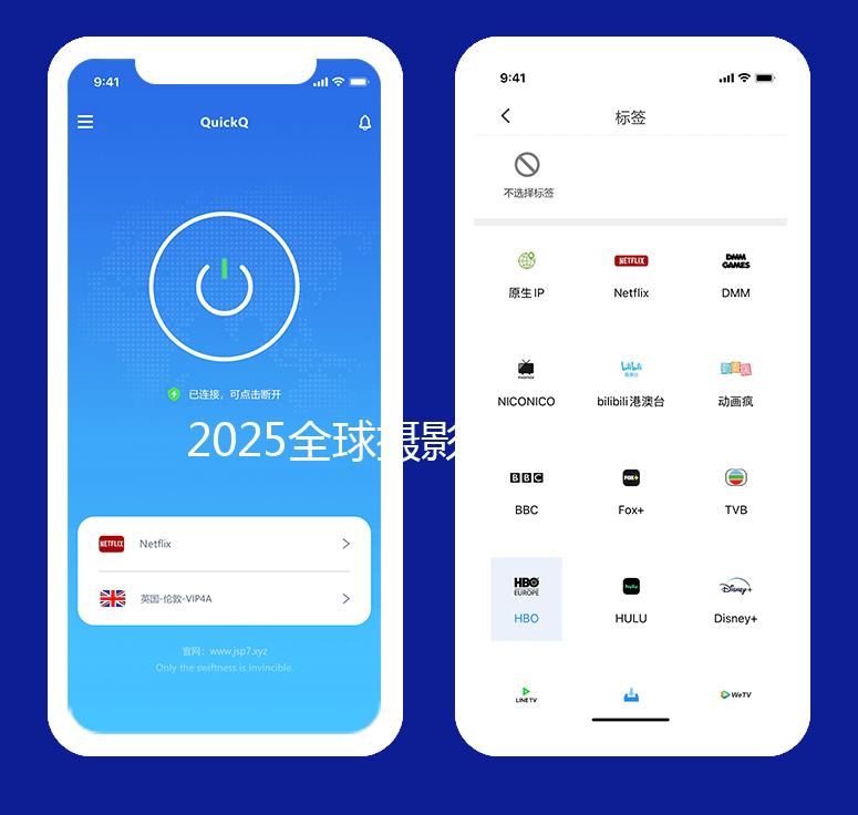 2025全球摄影专业大学排名汇总!